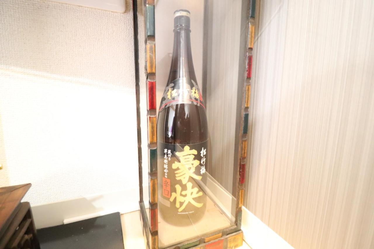 Serenite Nippombashi 오사카 외부 사진